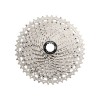 Κασέτα Sunrace CSMS8 11-46T 11spd Metallic Silver Κασέτα Sunrace CSMS8 11-46T 11spd Metallic Silver
